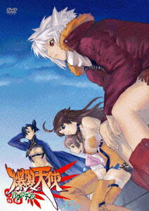 爆裂天使 第12巻 [ GONZO ]