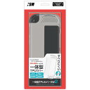【日本メーカーイズム】Switch2本体対応保護カバー『一体型TPUカバーSW2』