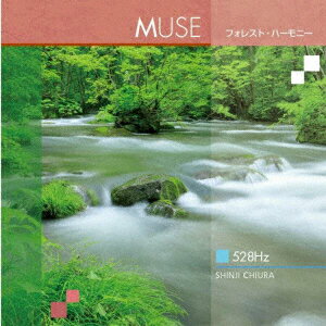 MUSE〜ミューズ〜
