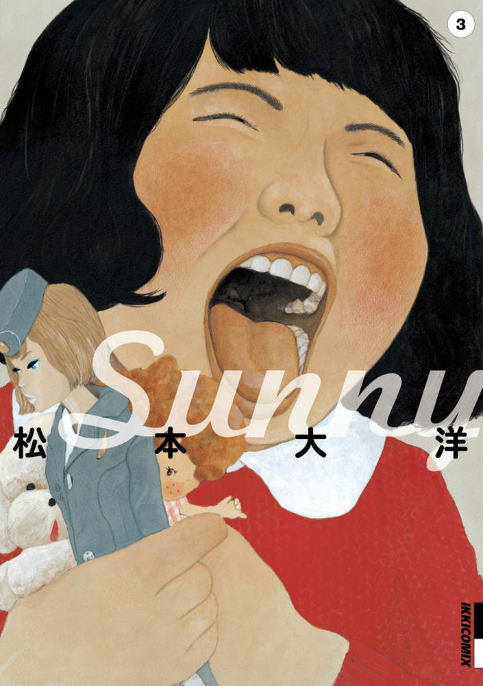 Sunny ／ 3 特製ミクロマン＆描き下ろし小冊子付き特装限定版
