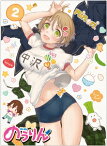 のうりん Vol.2【Blu-ray】 [ 浅沼晋太郎 ]