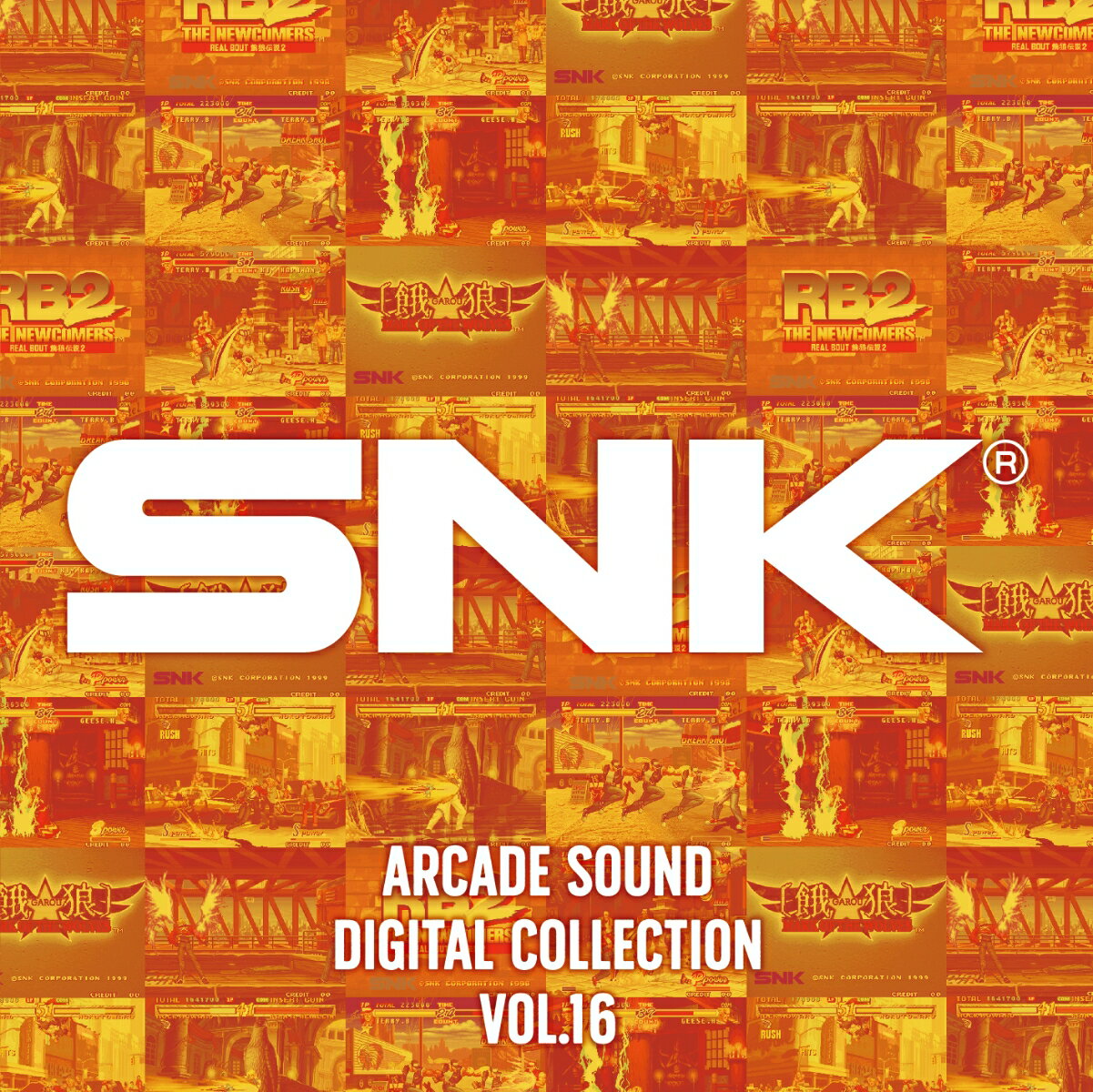 SNK ARCADE SOUND DIGITAL COLLECTION Vol.16 [ ]