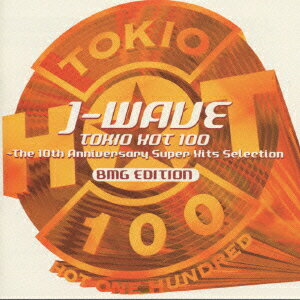 J-WAVE TOKIO HOT 100 [ (オムニバス) ]