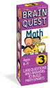 Brain Quest 3rd Grade Math Q A Cards: 1000 Questions and Answers to Challenge the Mind. Curriculum-B FLSH CARD-BRAIN QUEST GRA （Brain Quest Decks） Janet A. Meyer