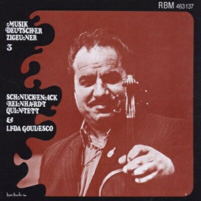 【輸入盤】German Gypsy Music Vol.3