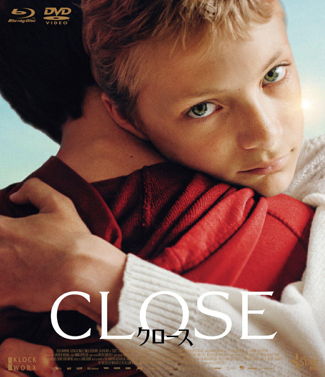 CLOSE／クロース Blu-ray＆DVD【Blu-ray】