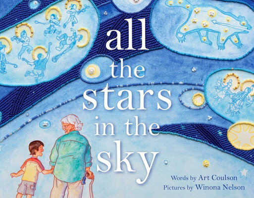 All the Stars in the Sky ALL THE STARS IN THE SKY [ Art Coulson ]