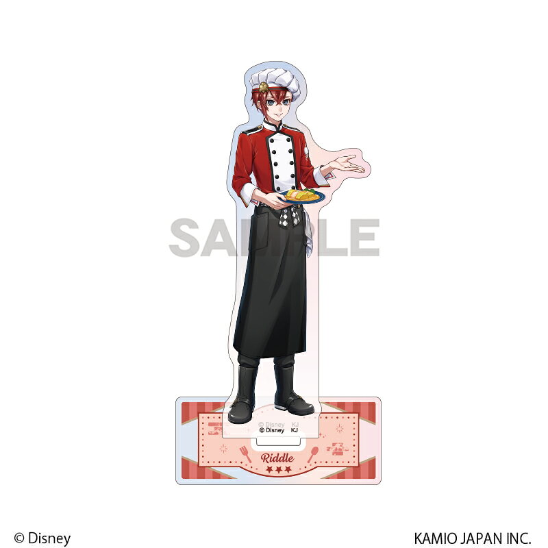ディズニー ツイステッドワンダーランド　オーロラアクリルスタンド　リドル・ローズハート　マスターシェフ