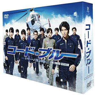 ŷ֥å㤨֥ɡ֥롼 -ɥإ۵޵̿ THE THIRD SEASON DVD-BOX [ ҵ ]פβǤʤ16,720ߤˤʤޤ