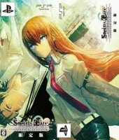 Steins；Gate PSP 限定版