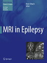 ŷ֥å㤨MRI in Epilepsy MRI IN EPILEPSY 2013/E [ Horst Urbach ]פβǤʤ54,560ߤˤʤޤ