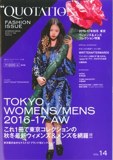QUOTATION FASHION ISSUE AW（14（2016-17））