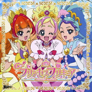 「Go!プリンセスプリキュア」主題歌シングル (CD＋DVD)