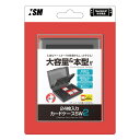【日本メーカーイズム】Switch2ゲームカード対応収納ケース『24枚入りカードケースSW2』