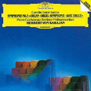 サン=サーンス:交響曲第3番≪オルガン付≫ [ カラヤン BPO ]のサムネイル