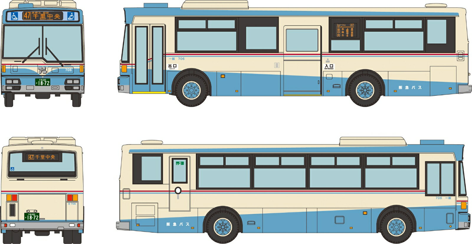 ザ・バスコレクション 阪急バス 西工96MC復刻塗装車 【331377】 (鉄道模型 コレクション)