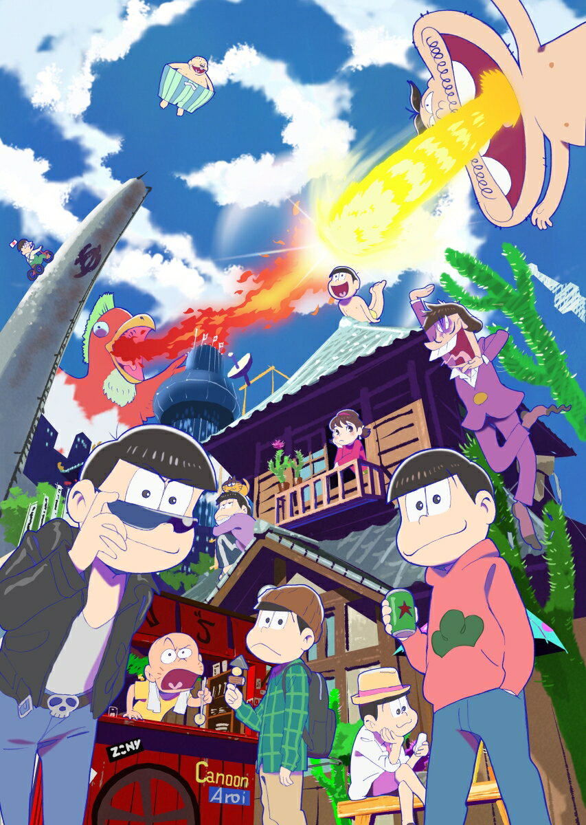 はじめてのおそ松さんセット【Blu-ray】