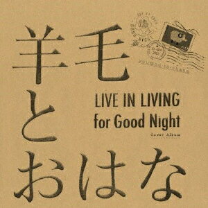 LIVE IN LIVING for Good Night【アナログ盤】