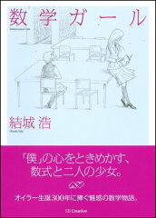 https://thumbnail.image.rakuten.co.jp/@0_mall/book/cabinet/1379/9784797341379.jpg