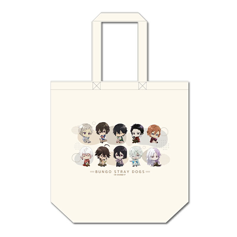 文豪ストレイドッグス ぷちちょこキャンバストートバッグ 読書ver．