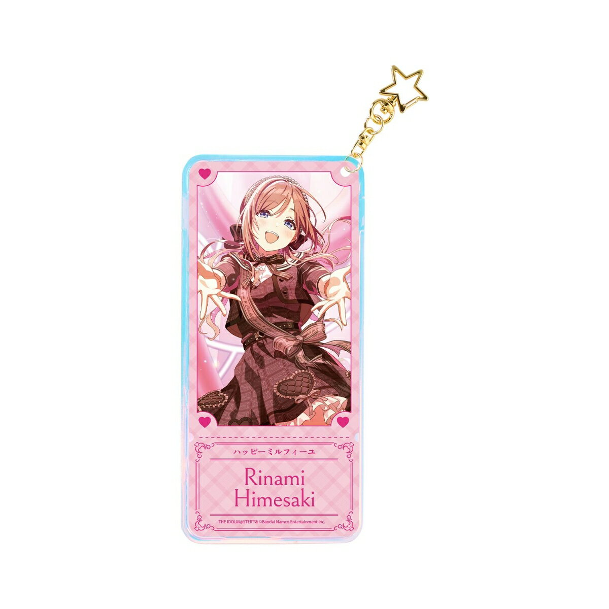 学園アイドルマスターハッピーミルフィーユ 姫崎莉波 オーロラチケットホルダー