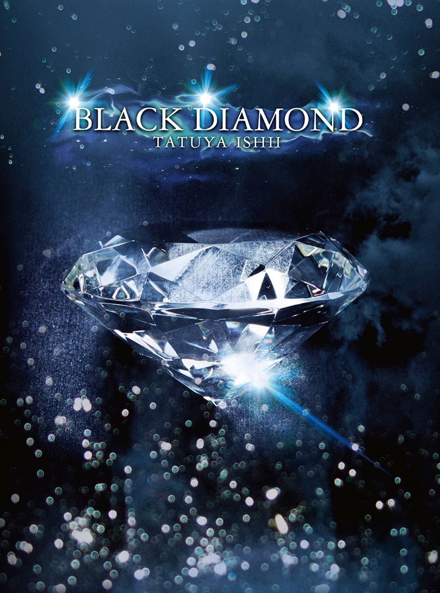 BLACK DIAMOND (初回限定盤 CD＋DVD) [ 石井竜也 ]