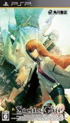 Steins；Gate PSP版の画像