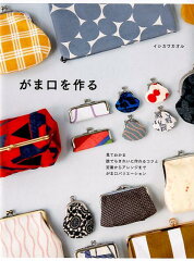 https://thumbnail.image.rakuten.co.jp/@0_mall/book/cabinet/1383/9784766131383.jpg