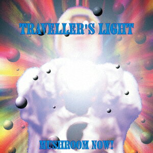 TRAVELLER'S LIGHT [DELUXE EDITION]