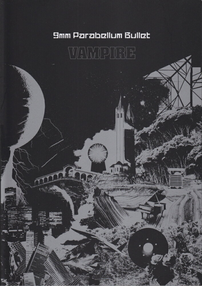 BS 9mm Parabellum Bullet／VAMPIRE [楽譜]