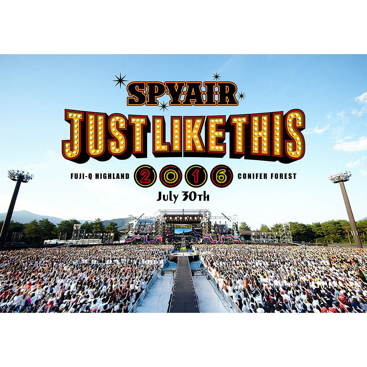 JUST LIKE THIS 2016 [ SPYAIR ]のサムネイル