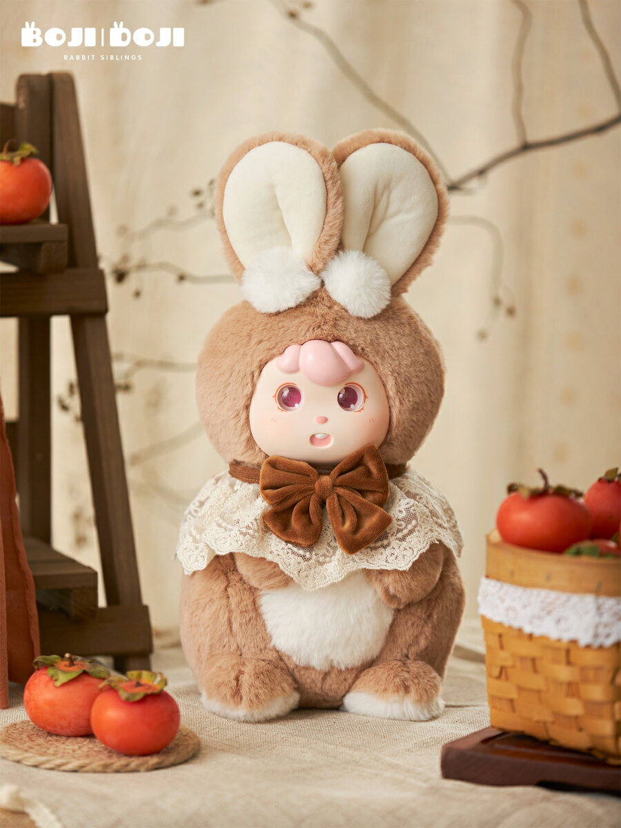 FRIENDSHEEP BOJIDOJIシリーズ ぬいぐるみ DOJI・秋の甘栗(Mサイズ) 【00081221385】