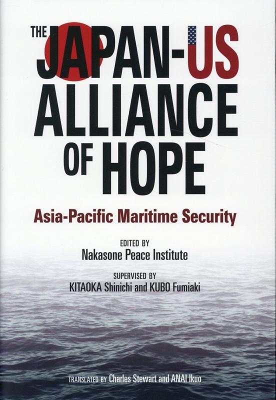 The Japan-US Alliance of Hope：Asia-Pacif