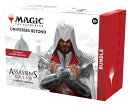 商品写真：Assassin's Creed　マジック：ザ・ギャザリング 『アサシンクリード』 Bundle 英語版 【1個】