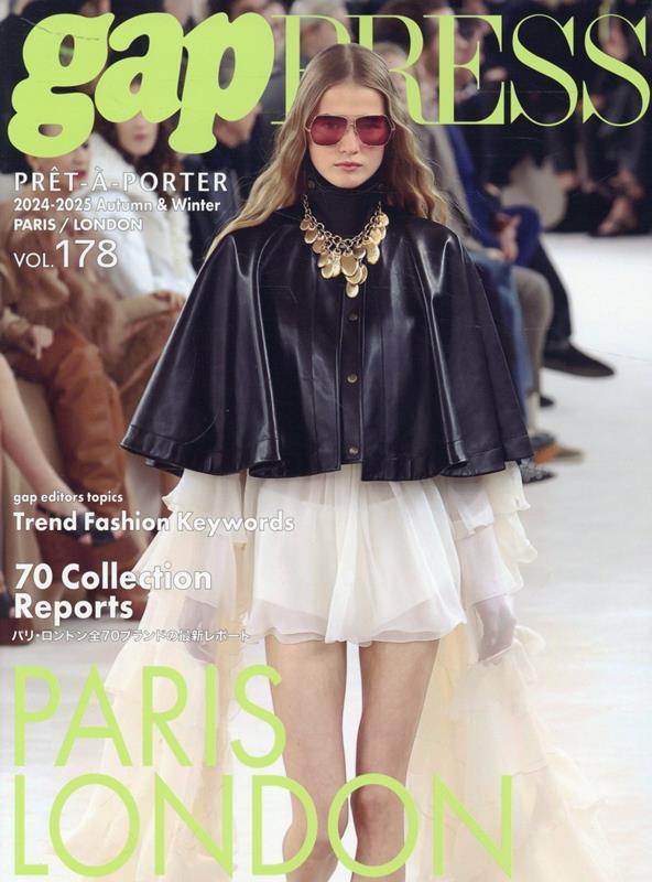 2024-25 A/W gap PRESS vol.178 PARIS / LONDON（178）