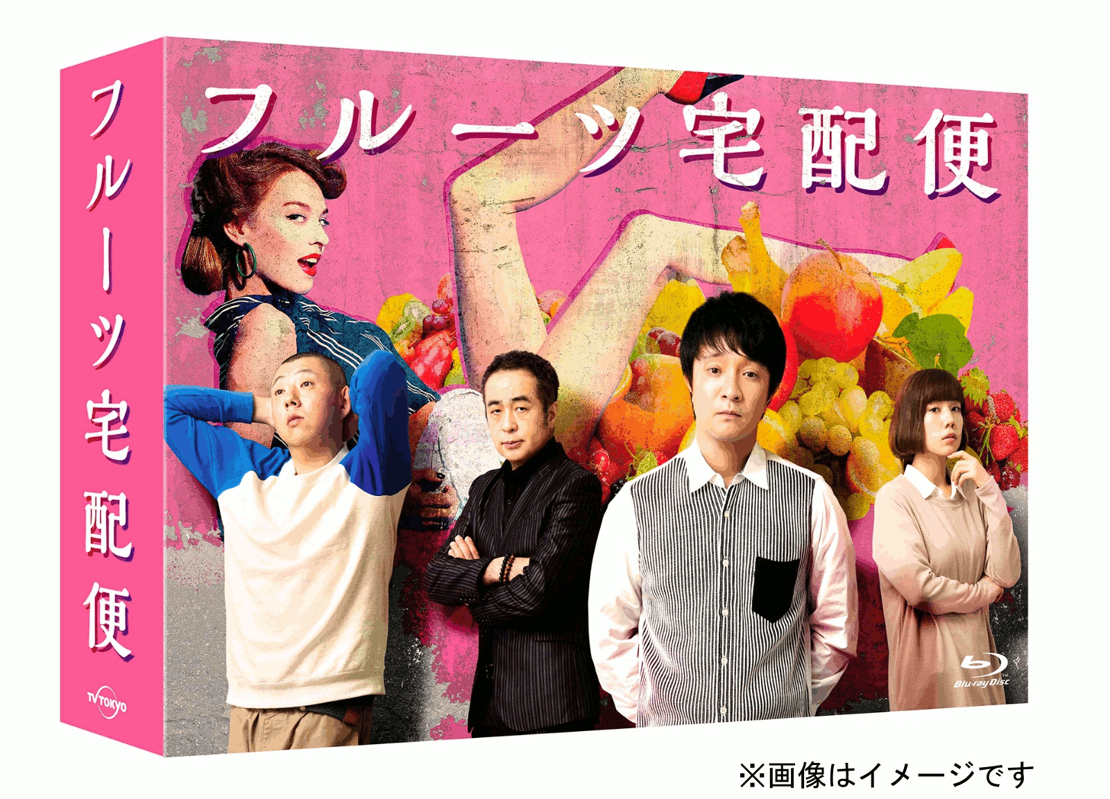 フルーツ宅配便 Blu-ray BOX【Blu-ray】 [ 濱田岳 ]