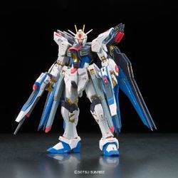 ガンプラ RG 1/144 ZGMF-X20A ストライクフリーダムガンダム