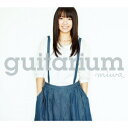 gitarium（初回限定CD+DVD） [ miwa ]