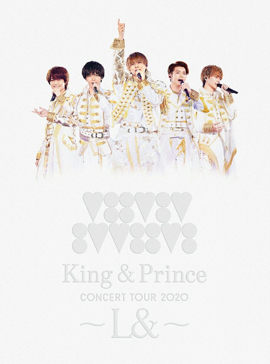 King ＆ Prince CONCERT TOUR 2020 〜L＆〜(初回限定盤 DVD)