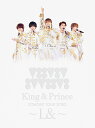 King Prince CONCERT TOUR 2020 ～L ～(初回限定盤 DVD) King Prince