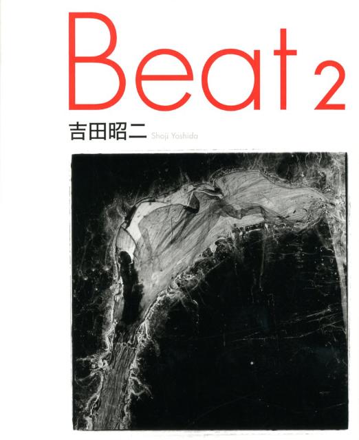 Beat2