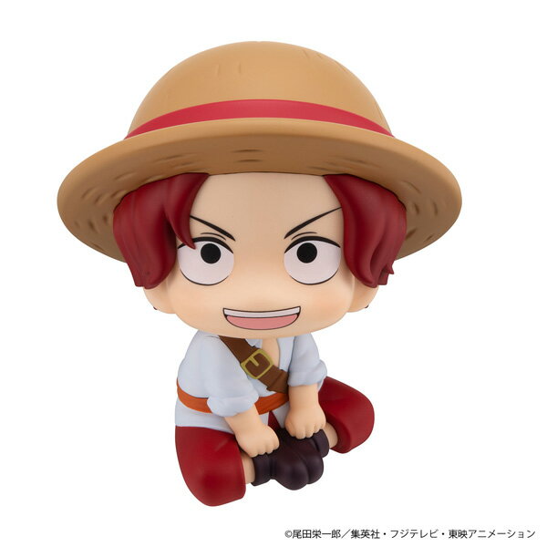 るかっぷ 『ONE PIECE』 シャンクス 幼少期Ver. (塗装済み可動フィギュア)