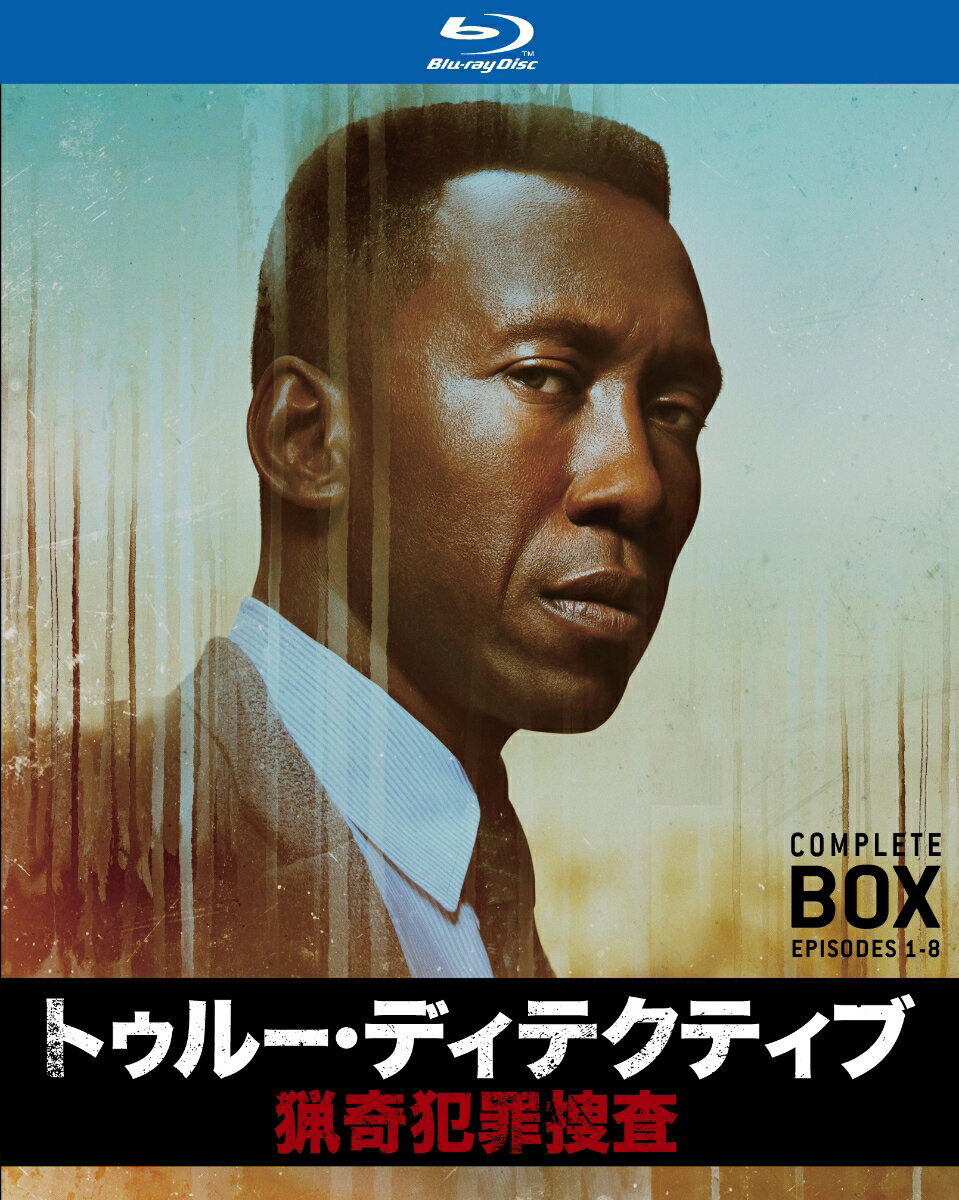 トゥルー・ディテクティブ 猟奇犯罪捜査 ブルーレイ コンプリート・ボックス(3枚組)【Blu-ray】