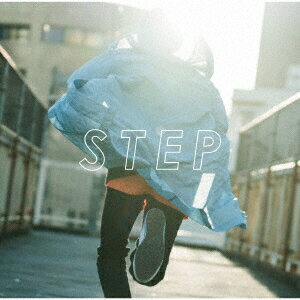 STEP (初回限定盤 CD＋DVD)