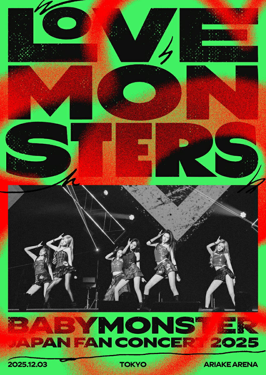 BABYMONSTER “LOVE MONSTERS” JAPAN FAN CONCERT 2025 (初回生産限定盤)【Blu-ray】
