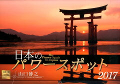 https://thumbnail.image.rakuten.co.jp/@0_mall/book/cabinet/1392/9784434221392.jpg