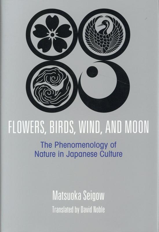 Flowers， Birds， Wind， and Moon：The Pheno
