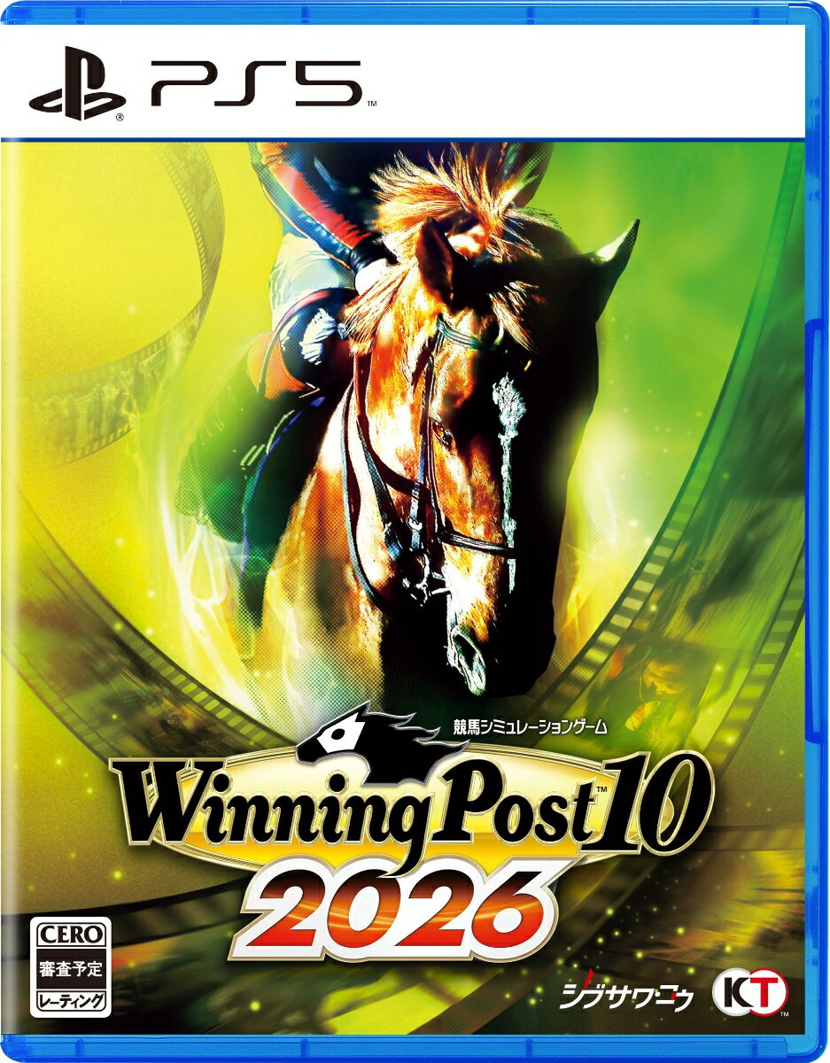 【特典】Winning Post 10 2026 PS5版(WP10 2026 強敵に立ち向かった名馬たち 購入権セット 全4頭、スタートダッシュセット)