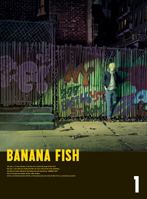 BANANA FISH Blu-ray Disc BOX 1(完全生産限定版)【Blu-ray】