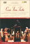 【輸入盤】『コジ・ファン・トゥッテ』全曲　フリム演出、アーノンクール＆チューリッヒ歌劇場、バルトリ、バルツァ、他（2000　ステレオ　日本